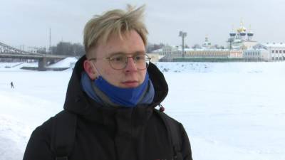 В Твери юноша вытащил девочку из полыньи - vesti.ru - Тверь