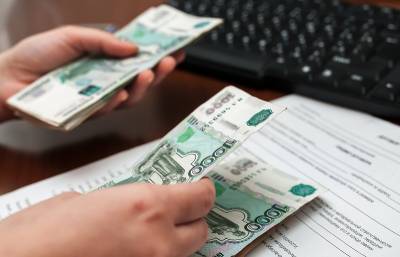 ЦБ пояснил введение в России новых правил контроля наличности - tvc.ru