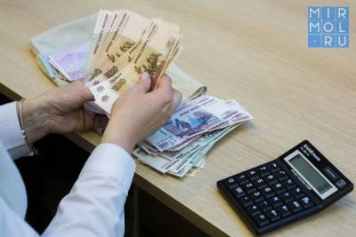 Самозанятые дагестанцы могут получить льготные кредиты по сниженным ставкам - mirmol.ru - респ. Дагестан