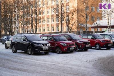 Устроивший драку из-за "некорректной парковки" сыктывкарец компенсирует водителю моральный вред - komiinform.ru - респ. Коми - Сыктывкар
