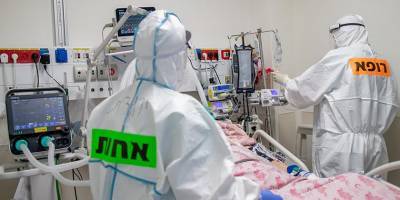 Коронавирус в Израиле: больше тысячи тяжелобольных - detaly.co.il
