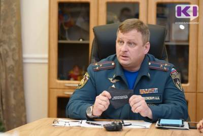 Начальник МЧС Коми посоветовал перед Крещенскими купаниями прислушаться к своему здоровью - komiinform.ru - респ. Коми - Тюмень - Сыктывкар