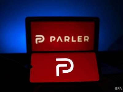 Дональд Трамп - Из соцсети Parler, которую часто использовали сторонники Трампа, ушли все ее разработчики, провайдеры и даже юристы - gordonua.com - США - New York - шт. Невада