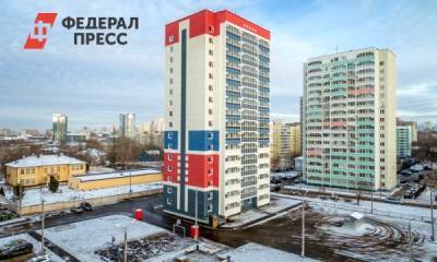 Евгений Дёмкин: мы строим современное, комфортное жилье - fedpress.ru - Пермь