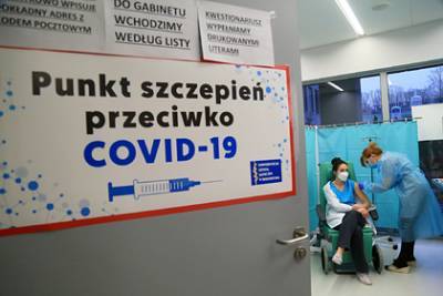 Адам Недзельский - В Польше зафиксировали первое тяжелое осложнение после вакцины от коронавируса - lenta.ru