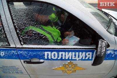 Виктор Бобыря - В Госавтоинспекции рассказали подробности тройного ДТП в Сыктывкаре - bnkomi.ru - респ. Коми - Сыктывкар