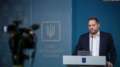 Андрей Ермак - В Офисе президента дали оценку встрече советников в «нормандском формате» - lenta.ua - Париж - Берлин