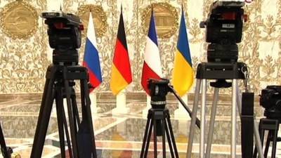 В Берлине завершились переговоры представителей «нормандской четверки» - hubs.ua - Париж - Берлин