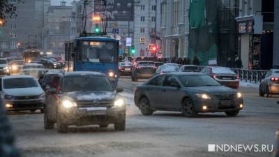 Свердловская область вошла в число регионов-лидеров по количеству е-ОСАГО - newdaynews.ru - Москва - Красноярский край - Иркутская обл. - Санкт-Петербург - Краснодарский край - Московская обл. - респ. Татарстан - Белгородская обл. - Воронежская обл. - респ. Дагестан - Приморье край - Свердловская обл. - Новосибирская обл. - Самарская обл.