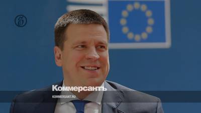 Юри Ратас - Премьер Эстонии ушел в отставку из-за коррупционного скандала - kommersant.ru - Эстония