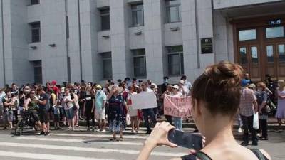 Сергей Фургал - В отношении хабаровских активисток прекратили дело о применении насилия к полицейским - readovka.news - Хабаровский край