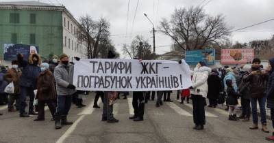 Тарифный майдан. 5 шагов по выходу из кризиса за две недели - dsnews.ua