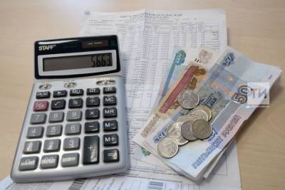 Алексей Фролов - В РТ начисления больших сумм за отопление связали в приходом холодов - kazan.mk.ru - респ. Татарстан