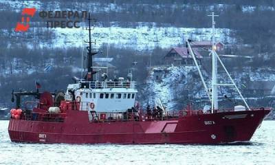 Пострадавшему моряку с затонувшего в Баренцевом море траулера «Онега» окажут помощь - fedpress.ru - Мурманск - Мурманская обл.