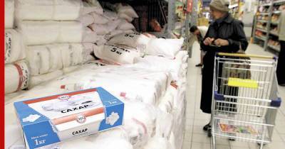 Определен самый подорожавший продукт в России за 2020 год - profile.ru