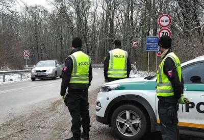 В Словакии продлили чрезвычайное положение из-за коронавируса - eadaily.com - Словакия