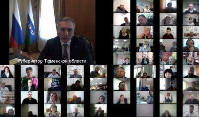 Александр Моор - Губернатор Тюменской области провел встречу с представителями СМИ - nashgorod.ru - Тюменская обл.