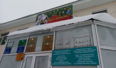 Житель Башкирии не может трудоустроиться на родине и уехать на работу в Казахстан - mkset.ru - Башкирия - район Абзелиловский