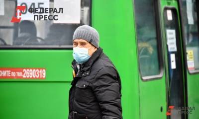 В праздники свердловчане в три раза чаще нарушали масочный режим - fedpress.ru - Свердловская обл.