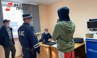 Вынесено наказание югорскому лихачу, наехавшему на толпу в Тюмени - fedpress.ru - Тюмень - Нижневартовск