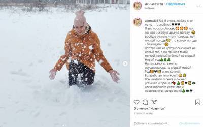 На Одессу и Днепр обрушился снегопад: потрясающие фото и видео - narodna-pravda.ua - Луганская обл. - Запорожская обл. - Сумская обл. - Одесса - Днепропетровская обл. - Полтавская обл. - Херсонская обл. - Донецкая обл.
