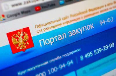Пфф… «Файзер» - newsland.com