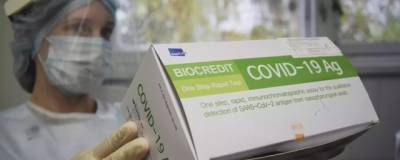 Любовь Авдонина - В Татарстане за сутки выявлено 87 случаев COVID-19 - runews24.ru - респ. Татарстан