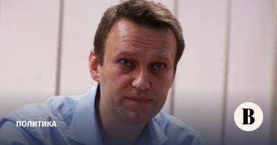 Алексей Навальный - Навальный назвал дату возвращения в Россию - vedomosti.ru - Москва - Берлин - Томск