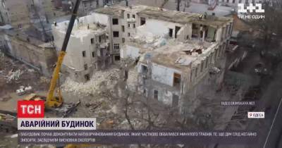 В Одессе демонтируют аварийный дом, который обрушился летом прошлого года: что построят вместо (видео) - tsn.ua - Львов - Одесса