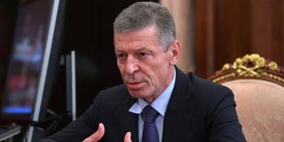 Дмитрий Козак - Россия и Украина по-разному оценили результаты встречи советников по Донбассу - ruposters.ru - Берлин