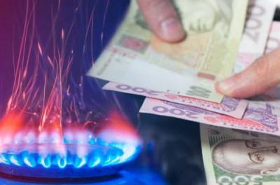 Юрий Витренко - Газ подешевеет на 44%: министр энергетики сделал заявление - from-ua.com