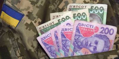 Военным пенсионерам в Украине повысят пенсии - lenta.ua