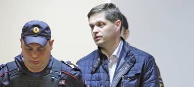 Осужденный за взятки экс-глава Госкомимущства Карелии Денис Косарев вышел из колонии - stolicaonego.ru - Петрозаводск - республика Карелия - республика Мордовия