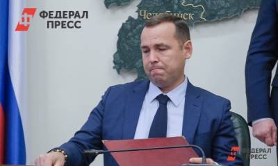 Зауралье укрепилось в аутсайдерах рейтинга эффективности управления - fedpress.ru - Курганская обл.