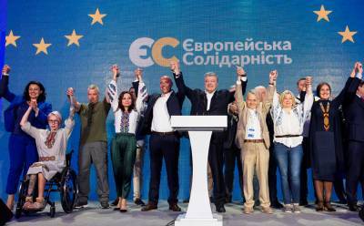 Петр Порошенко - Facebook удалил десятки фейковых аккаунтов, связанных с партией Порошенко - sharij.net