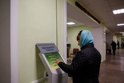 Министр просвещения анонсировал тотальную цифровую слежку за каждым школьником - nakanune.ru