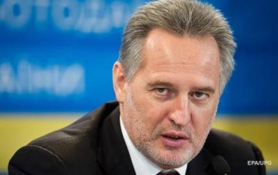 Дмитрий Фирташ - Фирташ заложил в России газ из украинских ПХГ - СМИ - korrespondent.net - Россия