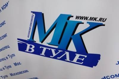 Алексей Дюмин - Алексей Дюмин поздравил работников СМИ с Днем российской печати - tula.mk.ru - Тульская обл.
