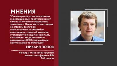 Центробанк рассказал о новых правилах контроля наличных расчетов - delovoe.tv