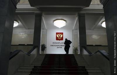 Вячеслав Володин - Депутат Госдумы попал в реанимацию из-за COVID-19 - interfax.ru - Москва