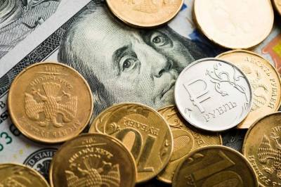 Минфин снова будет покупать валюту - smartmoney.one - Россия - Новости