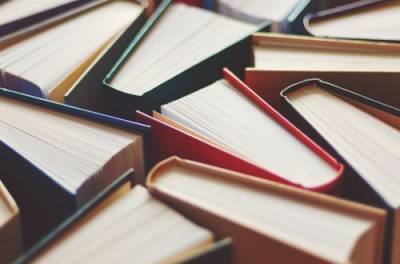 Держкомтелерадіо дозволив ввезення в Україну російських книг - from-ua.com - Украина - Росія
