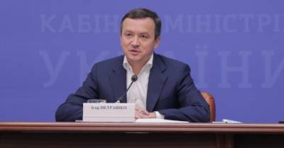 Игорь Петрашко - За помощью по 8000 грн не обратились треть ФЛП и наемных работников - delo.ua