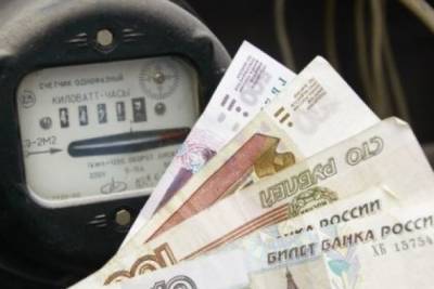 Росстат посчитал, насколько в 2020 г. подорожали услуги ЖКХ - chita.ru
