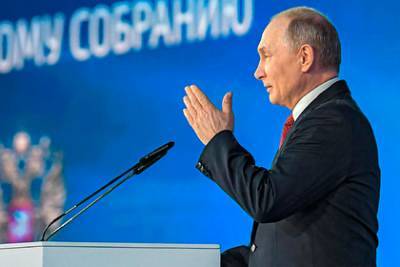 Владимир Путин - Дмитрий Медведев - Дмитрий Песков - Названы возможные сроки проведения послания президента Федеральному собранию - lenta.ru