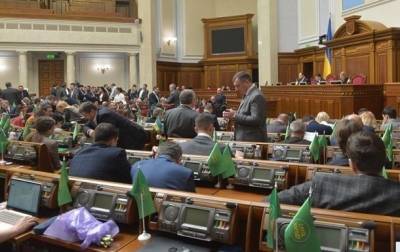 В монобольшинстве Рады осталось 211 нардепов – КИУ - korrespondent.net - Парламент