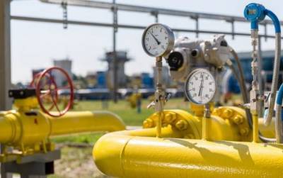 В ПХГ Украины уже нет газа, который находится в залоге у фонда из России - eadaily.com