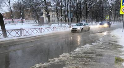 Район залило водой: коммунальная авария произошла в Красноперекопском районе - progorod76.ru - Ярославская обл. - Ярославль - Рыбинск