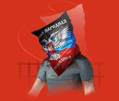 На территории «ДНР» обнаружена тайная система тюрем и концлагерей - lenta.ua - ДНР - Донецк