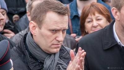 Алексей Навальный - «Сейчас закроют границы с Германией…» Навальный заявил о возвращении в Россию - newdaynews.ru